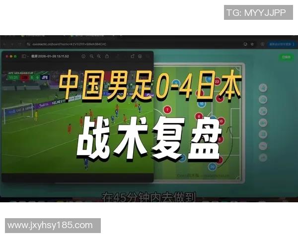 足球烯角度解析足球运动中的战术变化与技术创新的深远影响